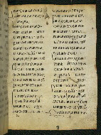 W.537, fol. 173r