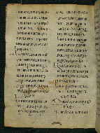 W.537, fol. 180v