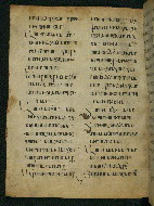 W.537, fol. 200v