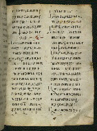 W.537, fol. 202r