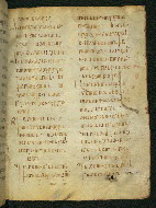 W.537, fol. 212r
