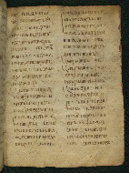 W.537, fol. 216r