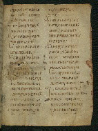 W.537, fol. 225r