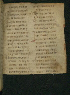 W.537, fol. 230r