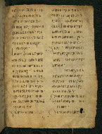 W.537, fol. 235r