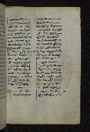 W.546, fol. 51r
