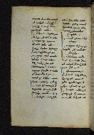 W.546, fol. 52v