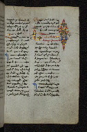 W.546, fol. 75r