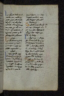 W.546, fol. 76r