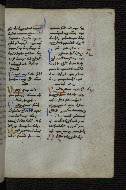 W.546, fol. 79r