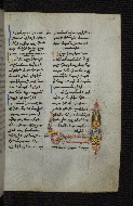 W.546, fol. 112r