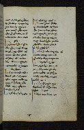 W.546, fol. 131r