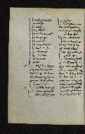 W.546, fol. 158v