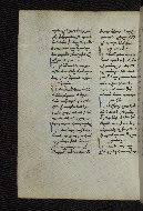 W.546, fol. 195v