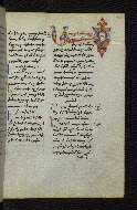 W.546, fol. 196r