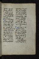 W.546, fol. 253r
