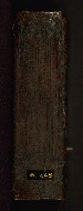 W.546, Spine