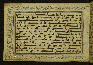 W.553, fol. 5a
