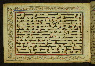W.553, fol. 6a