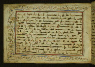 W.553, fol. 7a