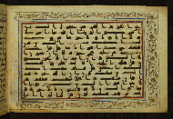 W.553, fol. 11b