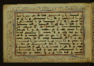W.553, fol. 12a