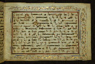 W.553, fol. 12b