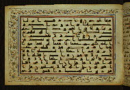 W.553, fol. 13a