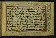 W.553, fol. 19b