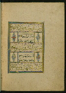 W.579, fol. 6b