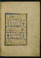 W.579, fol. 7b