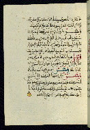 W.580, fol. 19a