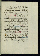 W.580, fol. 50b