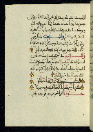 W.580, fol. 63a