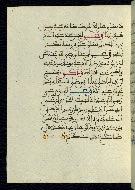 W.580, fol. 74a
