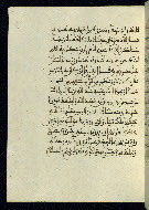 W.580, fol. 91a