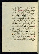 W.580, fol. 95a