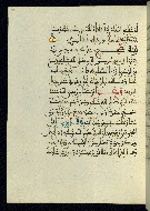 W.580, fol. 98a
