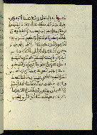 W.580, fol. 101b