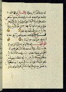 W.580, fol. 108b