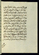 W.580, fol. 110b