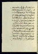 W.580, fol. 115a