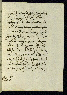 W.580, fol. 130b