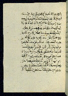 W.580, fol. 131a