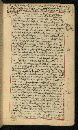W.590, fol. 4b