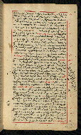 W.590, fol. 5b