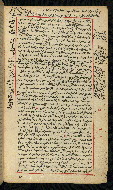 W.590, fol. 8b