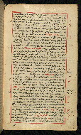 W.590, fol. 18b