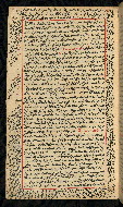 W.590, fol. 19a