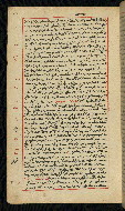 W.590, fol. 27a